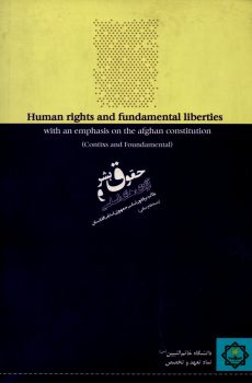 Human Rights-Back